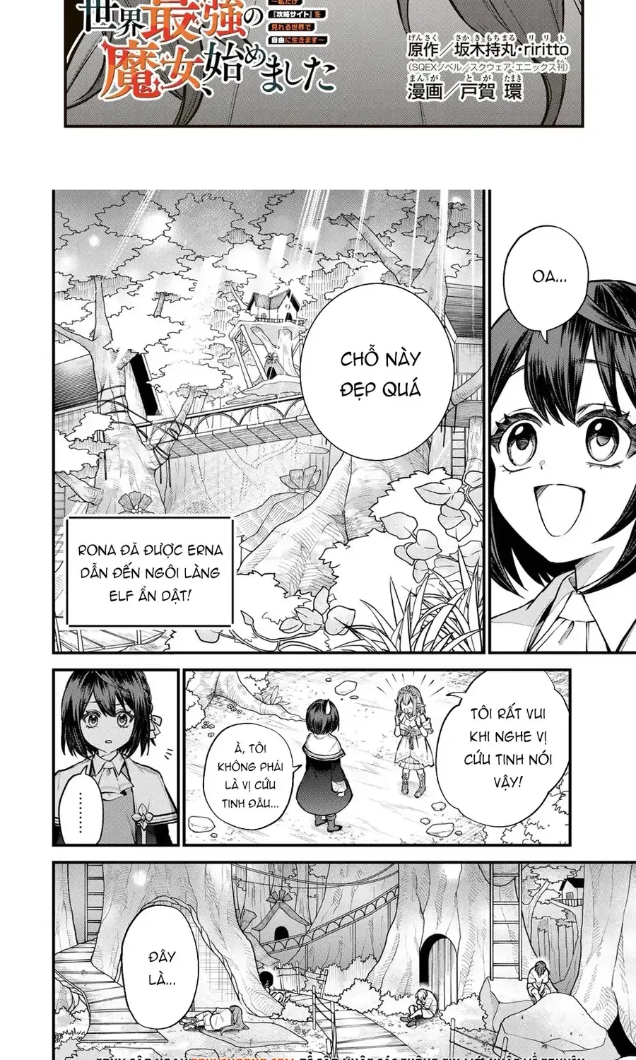 Sekai Saikyou No Majo, Hajimemashita - Watashidake Chap 10 - Next Chap 11