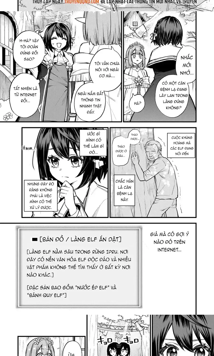 Sekai Saikyou No Majo, Hajimemashita - Watashidake Chap 10 - Next Chap 11