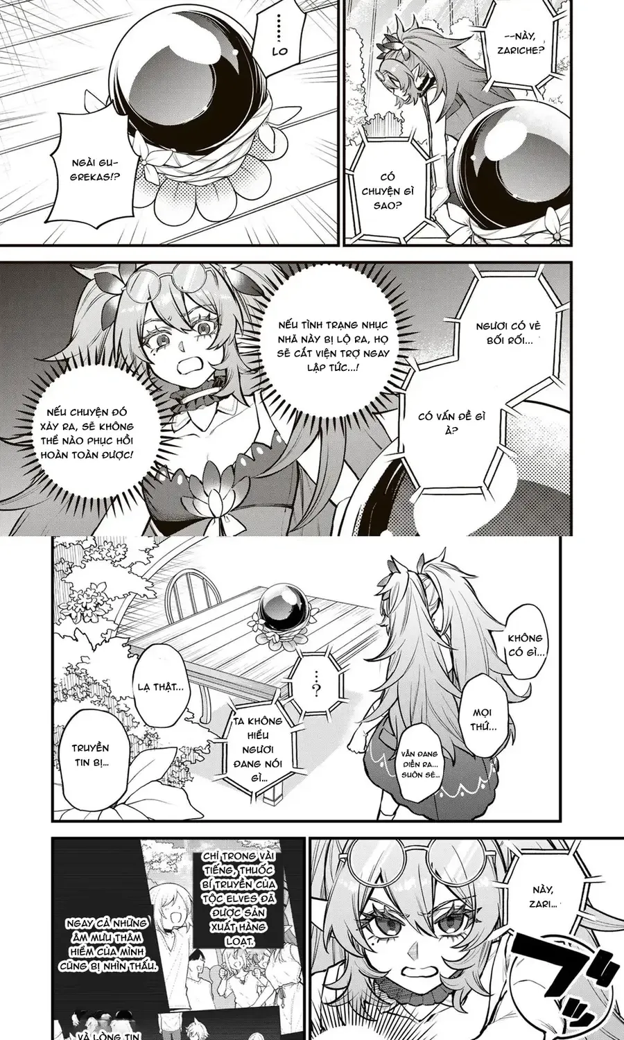 Sekai Saikyou No Majo, Hajimemashita - Watashidake Chap 11 - Next Chap 12