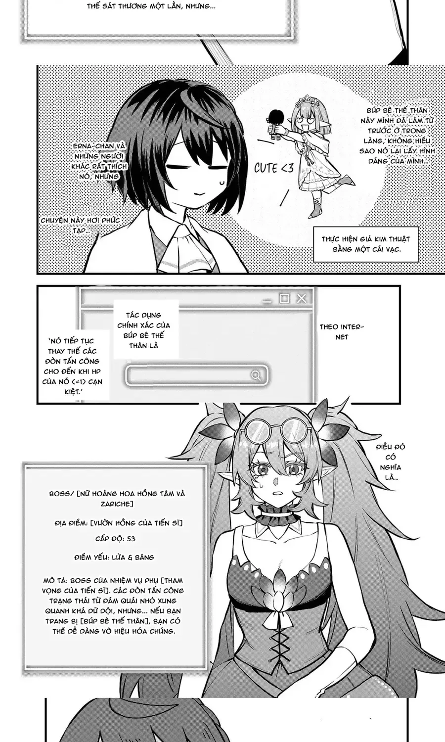 Sekai Saikyou No Majo, Hajimemashita - Watashidake Chap 11 - Next Chap 12