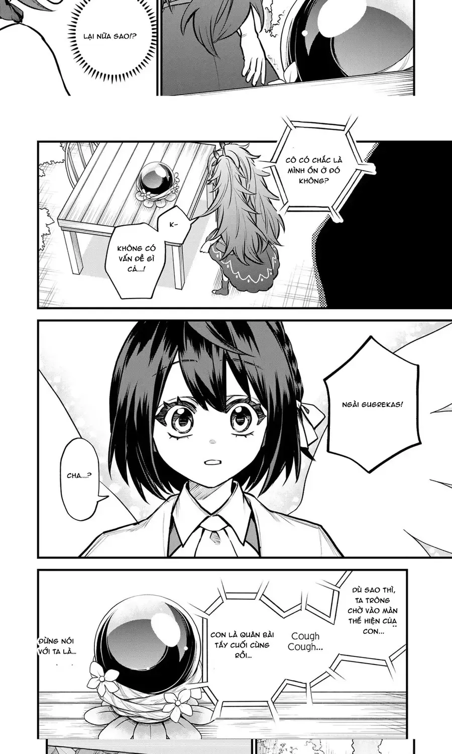 Sekai Saikyou No Majo, Hajimemashita - Watashidake Chap 11 - Next Chap 12
