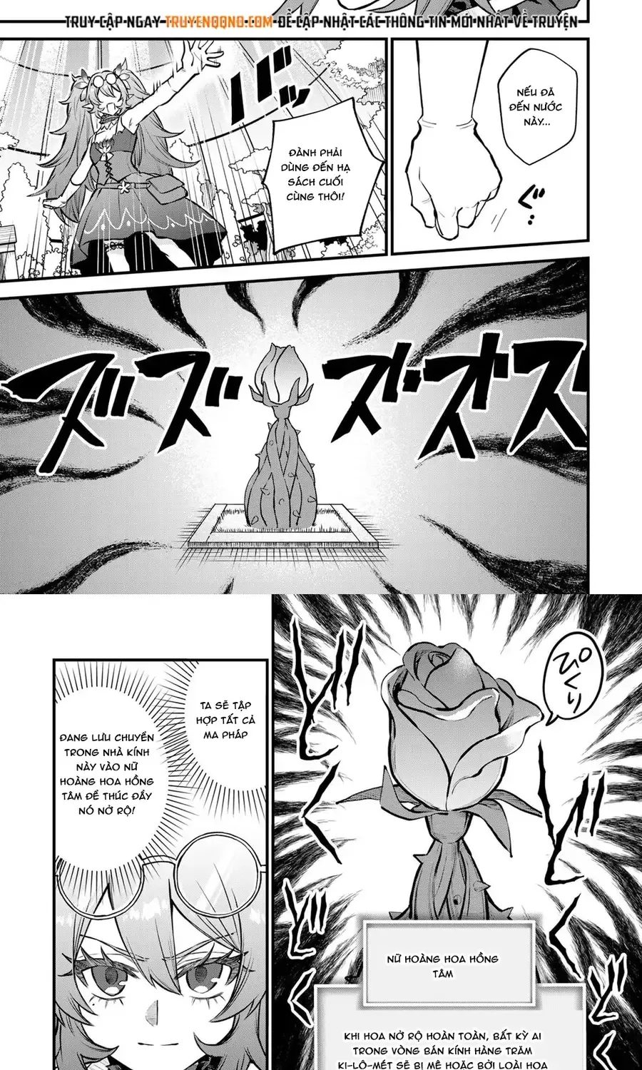 Sekai Saikyou No Majo, Hajimemashita - Watashidake Chap 11 - Next Chap 12