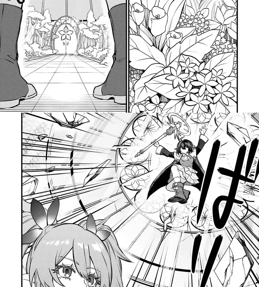 Sekai Saikyou No Majo, Hajimemashita - Watashidake Chap 11 - Next Chap 12