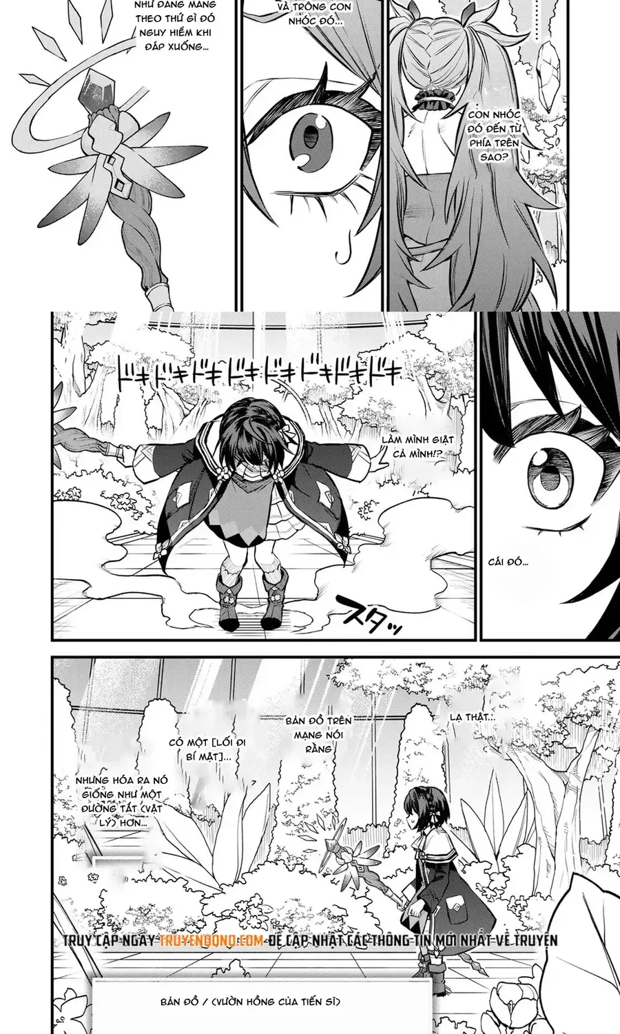 Sekai Saikyou No Majo, Hajimemashita - Watashidake Chap 11 - Next Chap 12