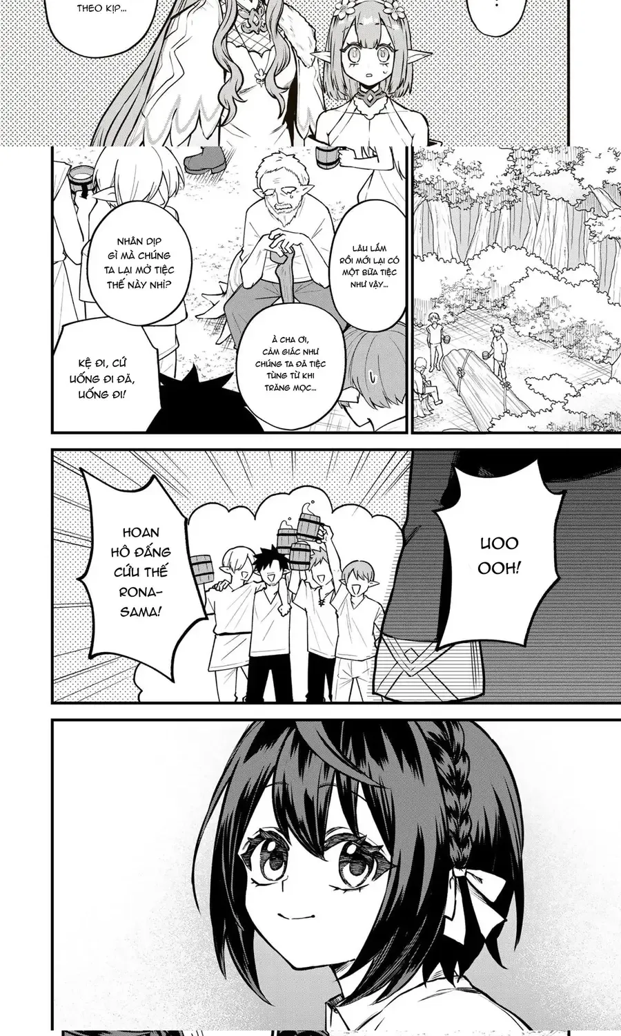 Sekai Saikyou No Majo, Hajimemashita - Watashidake Chap 12 - Next Chap 13