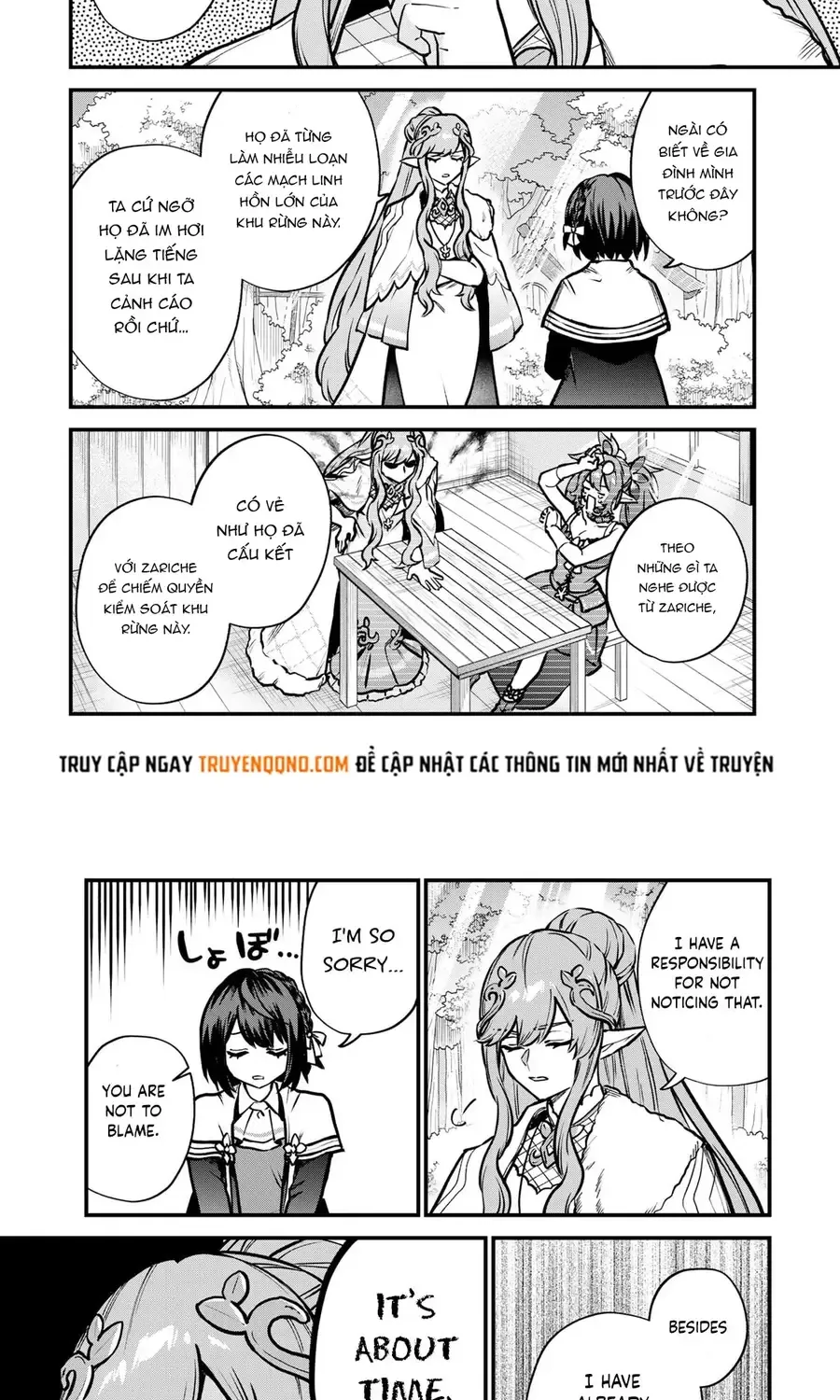 Sekai Saikyou No Majo, Hajimemashita - Watashidake Chap 12 - Next Chap 13