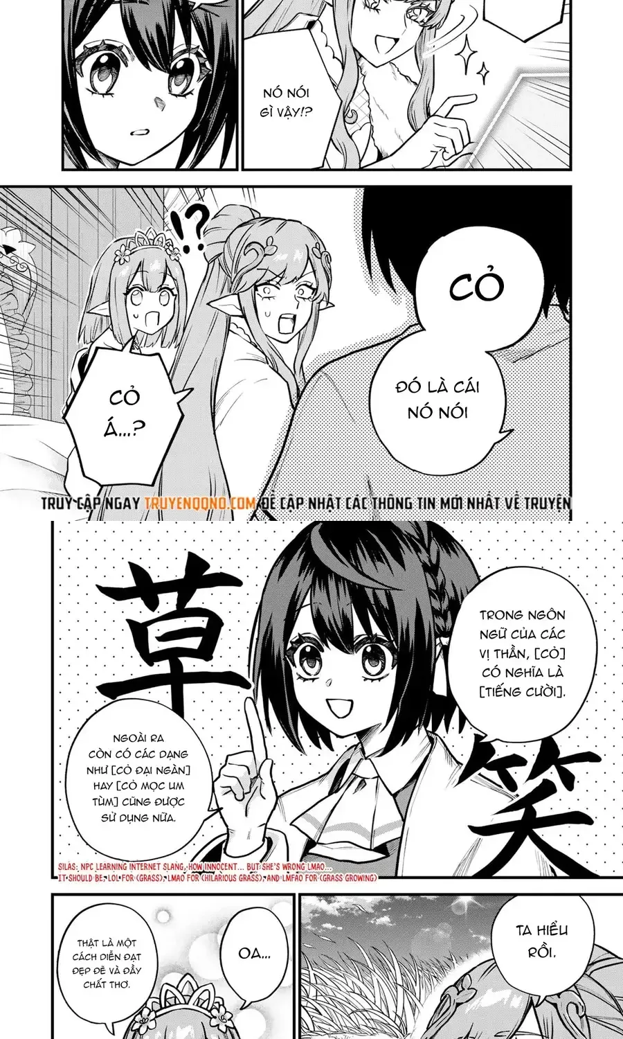 Sekai Saikyou No Majo, Hajimemashita - Watashidake Chap 12 - Next Chap 13