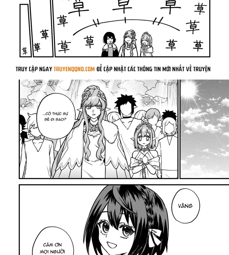 Sekai Saikyou No Majo, Hajimemashita - Watashidake Chap 12 - Next Chap 13