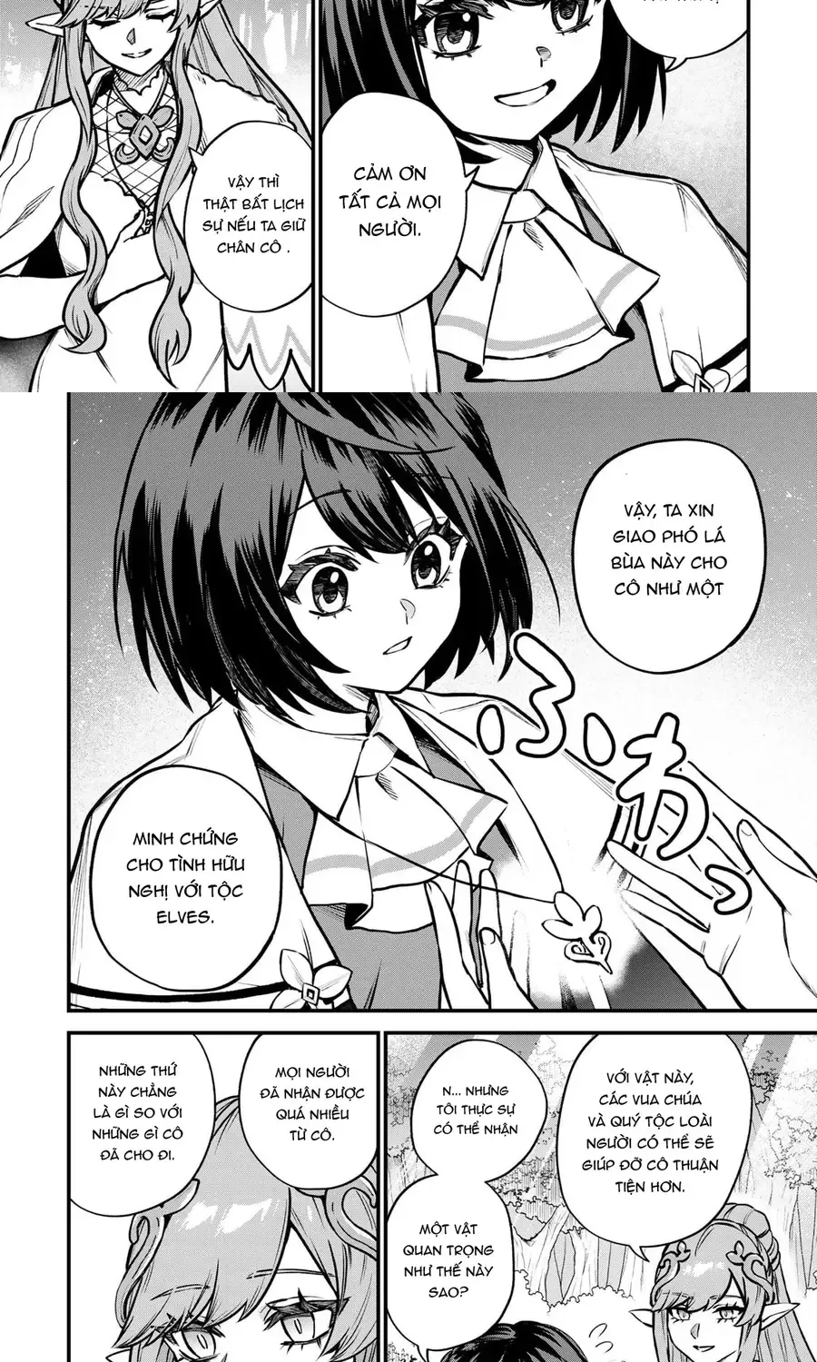 Sekai Saikyou No Majo, Hajimemashita - Watashidake Chap 12 - Next Chap 13