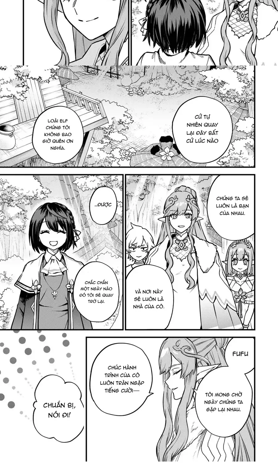 Sekai Saikyou No Majo, Hajimemashita - Watashidake Chap 12 - Next Chap 13