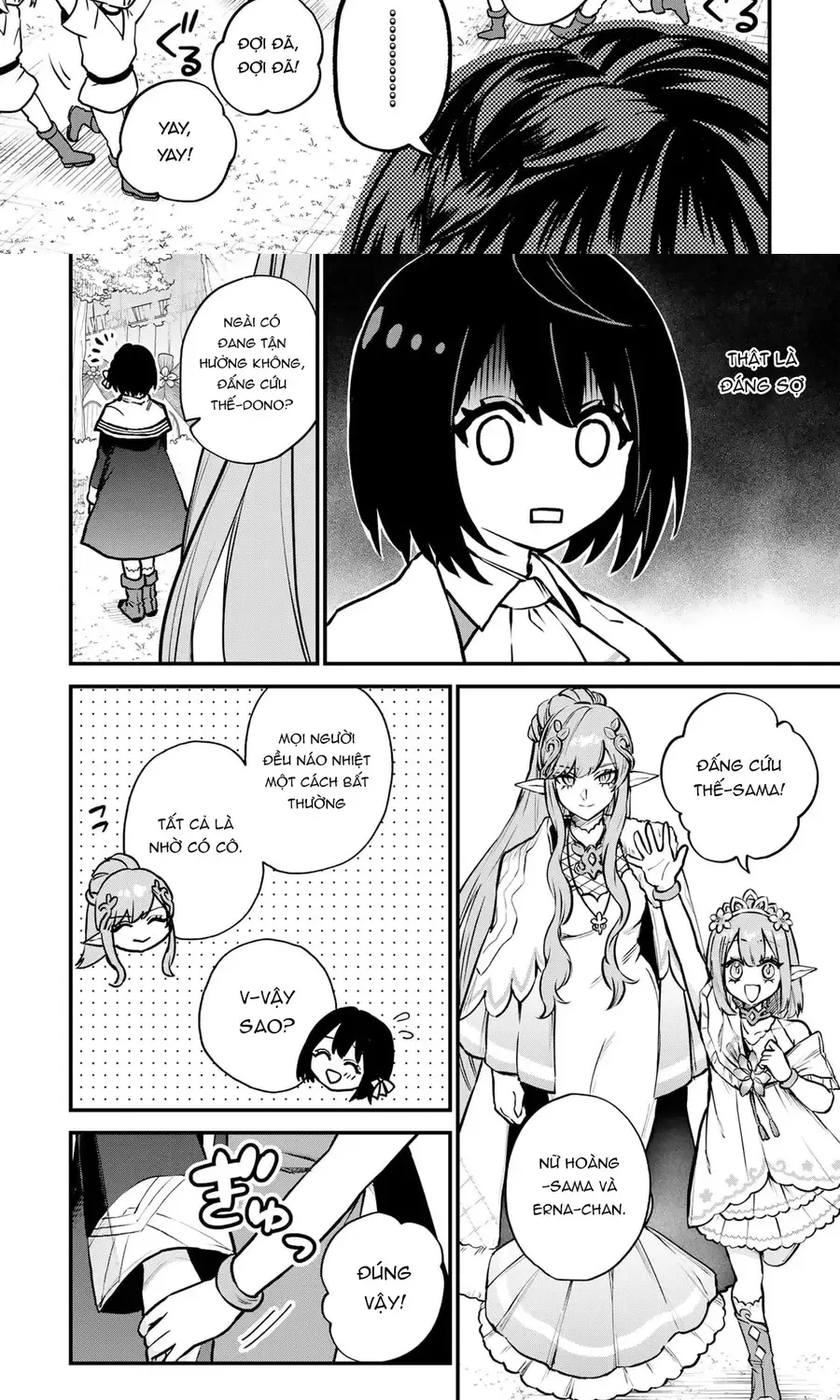 Sekai Saikyou No Majo, Hajimemashita - Watashidake Chap 12 - Next Chap 13