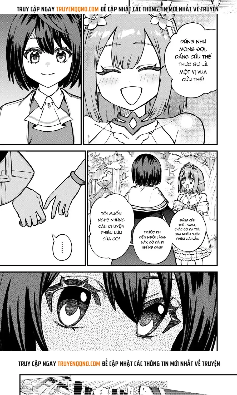 Sekai Saikyou No Majo, Hajimemashita - Watashidake Chap 12 - Next Chap 13