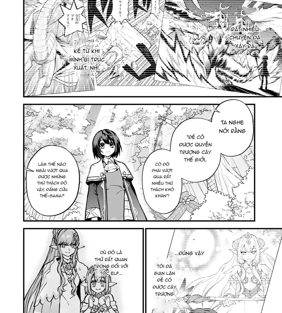 Sekai Saikyou No Majo, Hajimemashita - Watashidake Chap 12 - Next Chap 13