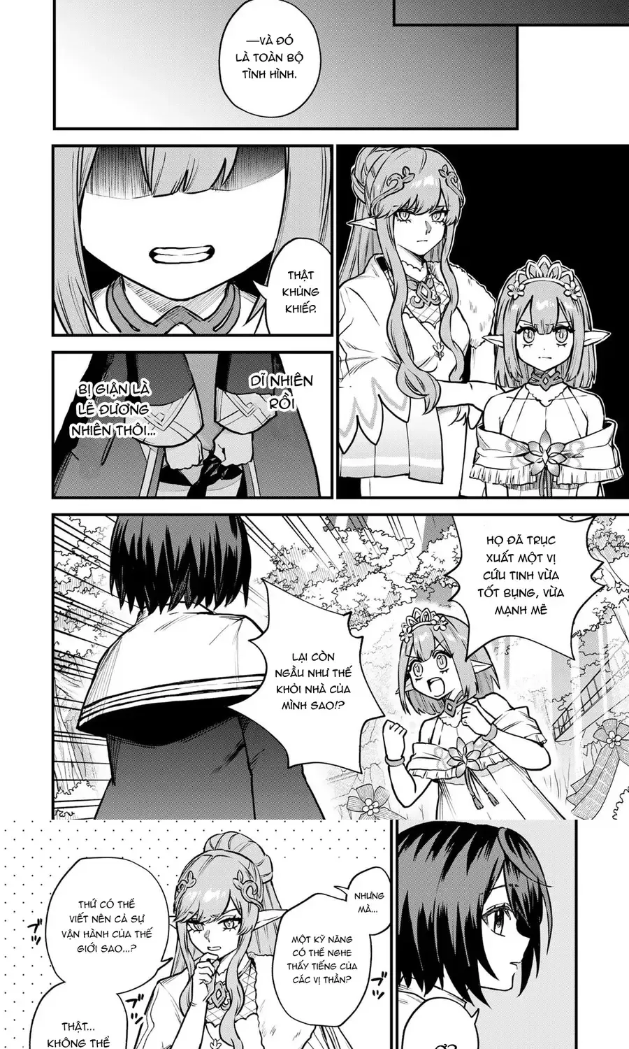 Sekai Saikyou No Majo, Hajimemashita - Watashidake Chap 12 - Next Chap 13