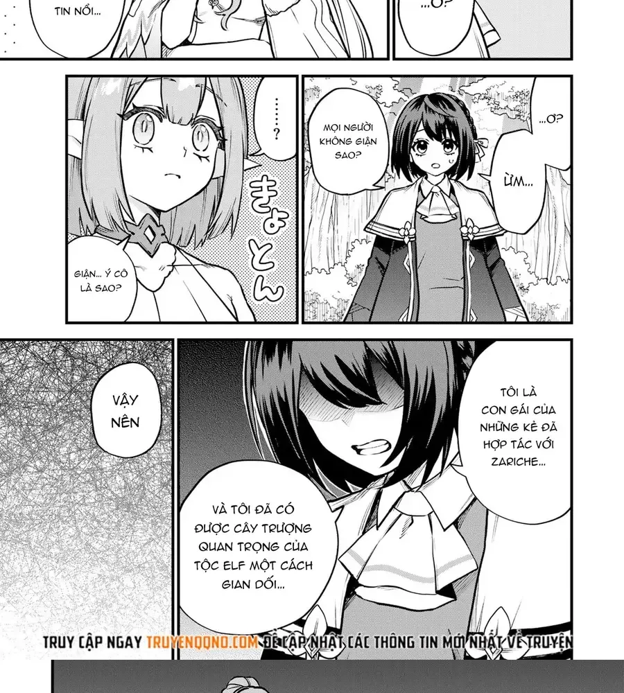 Sekai Saikyou No Majo, Hajimemashita - Watashidake Chap 12 - Next Chap 13