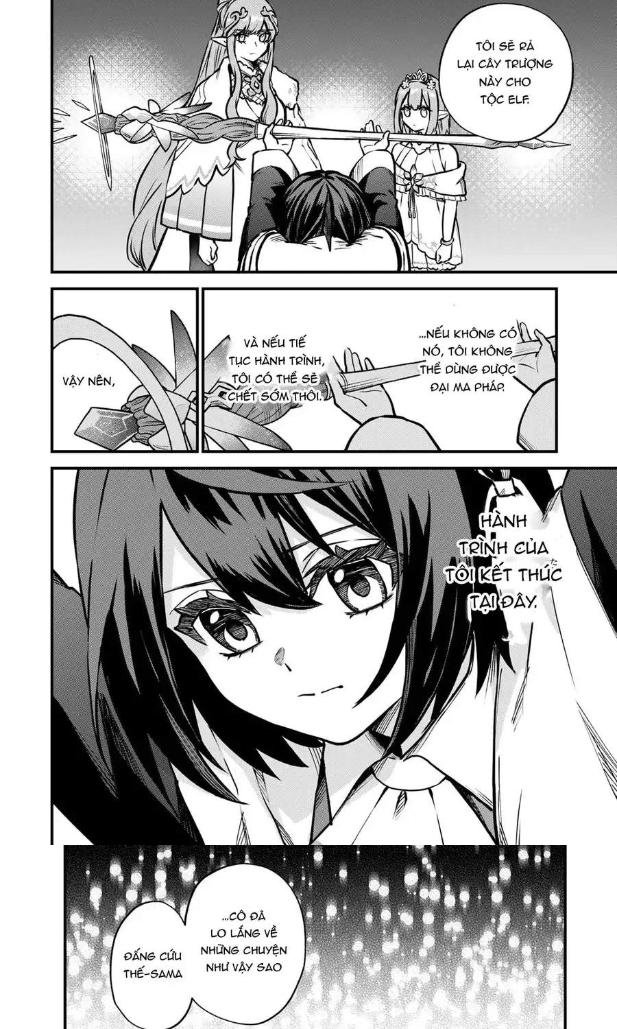 Sekai Saikyou No Majo, Hajimemashita - Watashidake Chap 12 - Next Chap 13