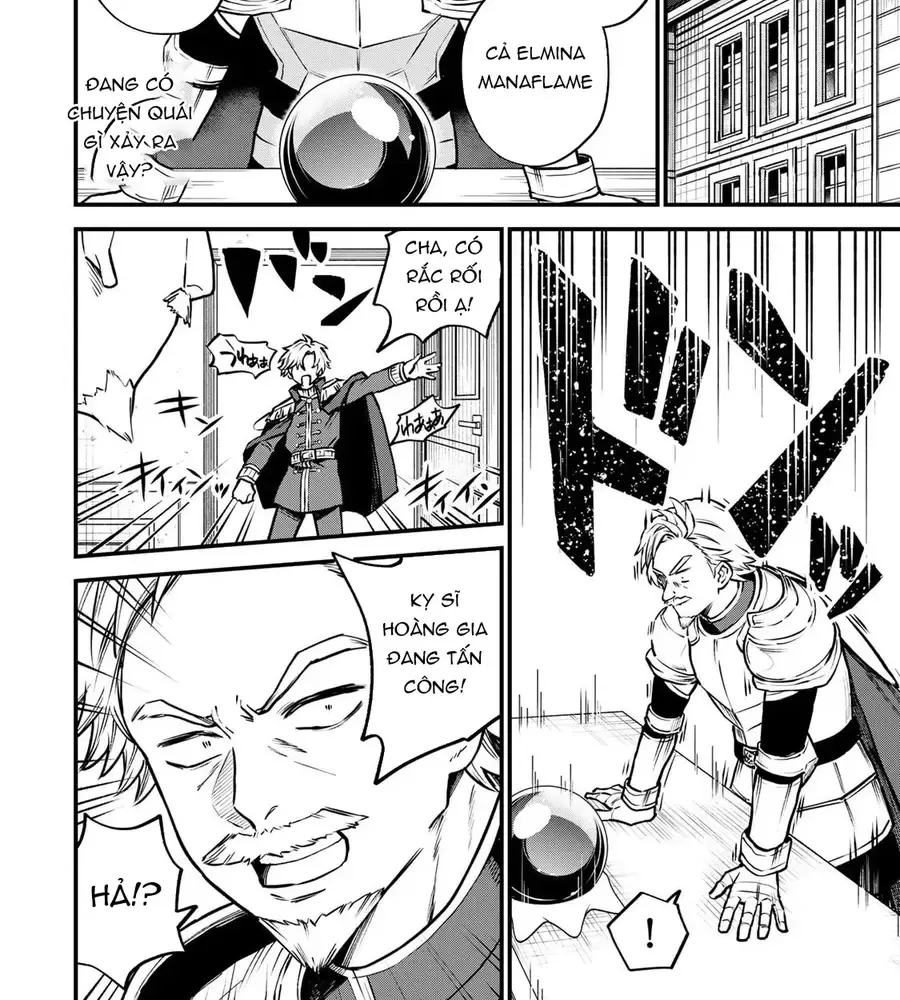 Sekai Saikyou No Majo, Hajimemashita - Watashidake Chap 13 - Next Chap 14