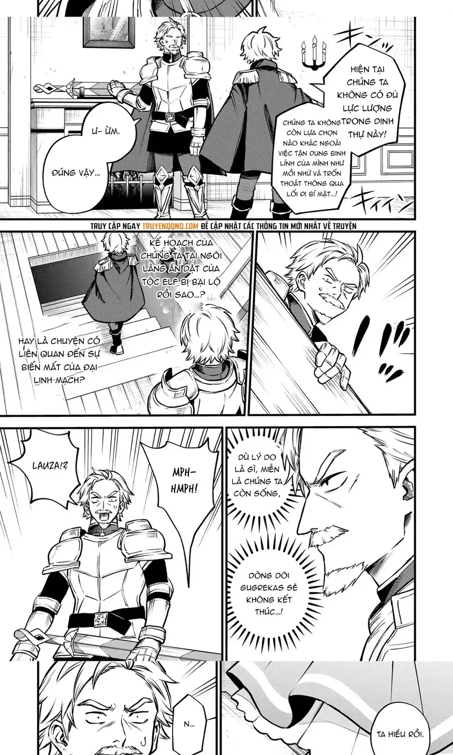 Sekai Saikyou No Majo, Hajimemashita - Watashidake Chap 13 - Next Chap 14