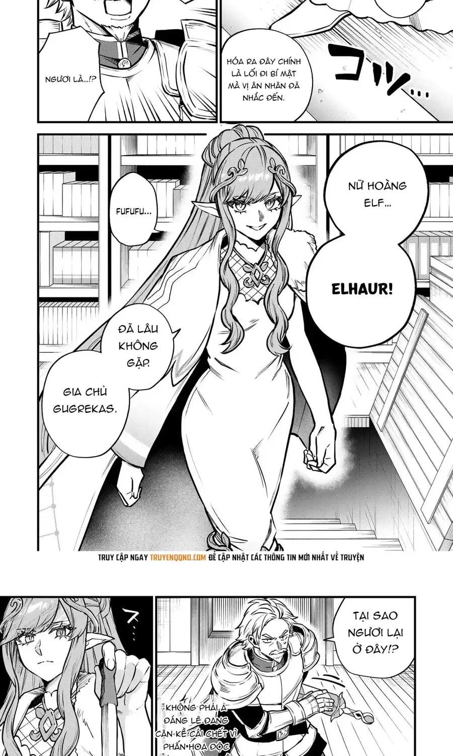 Sekai Saikyou No Majo, Hajimemashita - Watashidake Chap 13 - Next Chap 14