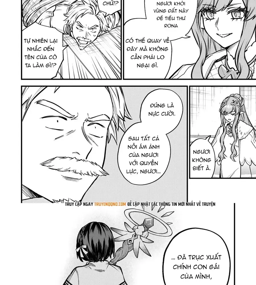 Sekai Saikyou No Majo, Hajimemashita - Watashidake Chap 13 - Next Chap 14