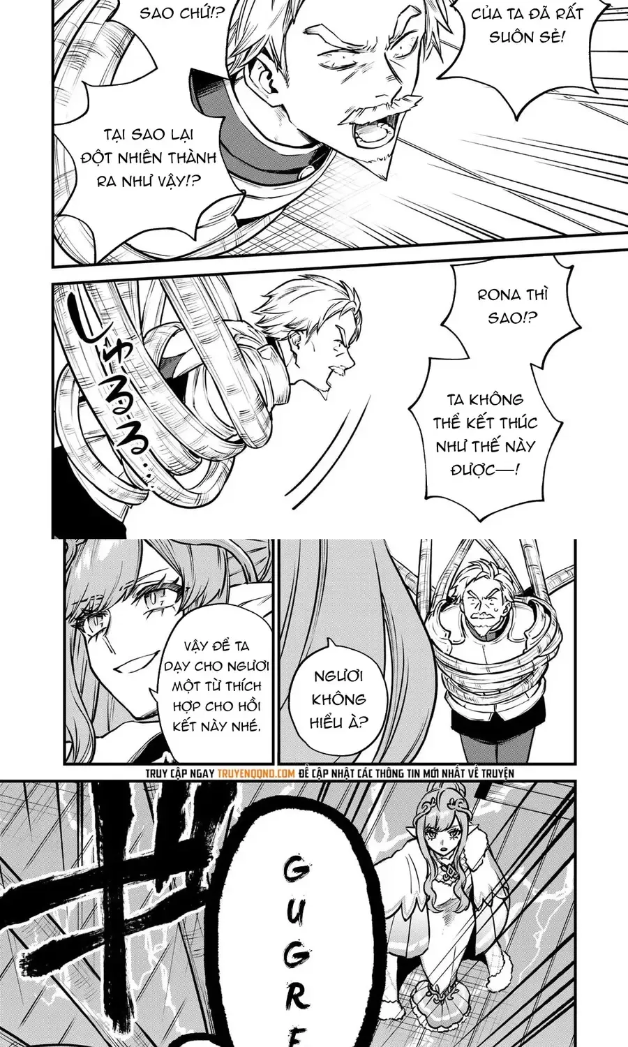 Sekai Saikyou No Majo, Hajimemashita - Watashidake Chap 13 - Next Chap 14