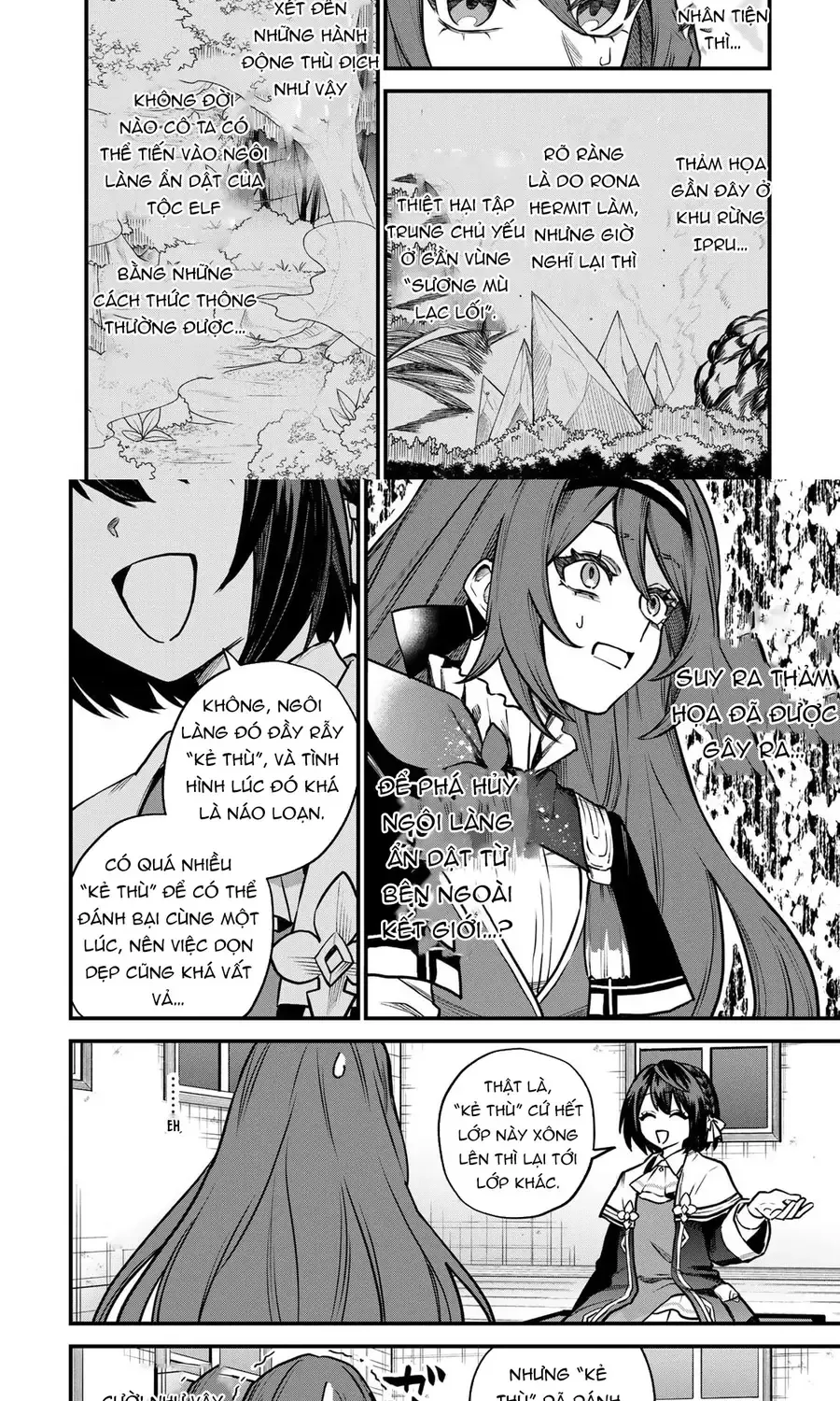 Sekai Saikyou No Majo, Hajimemashita - Watashidake Chap 13 - Next Chap 14