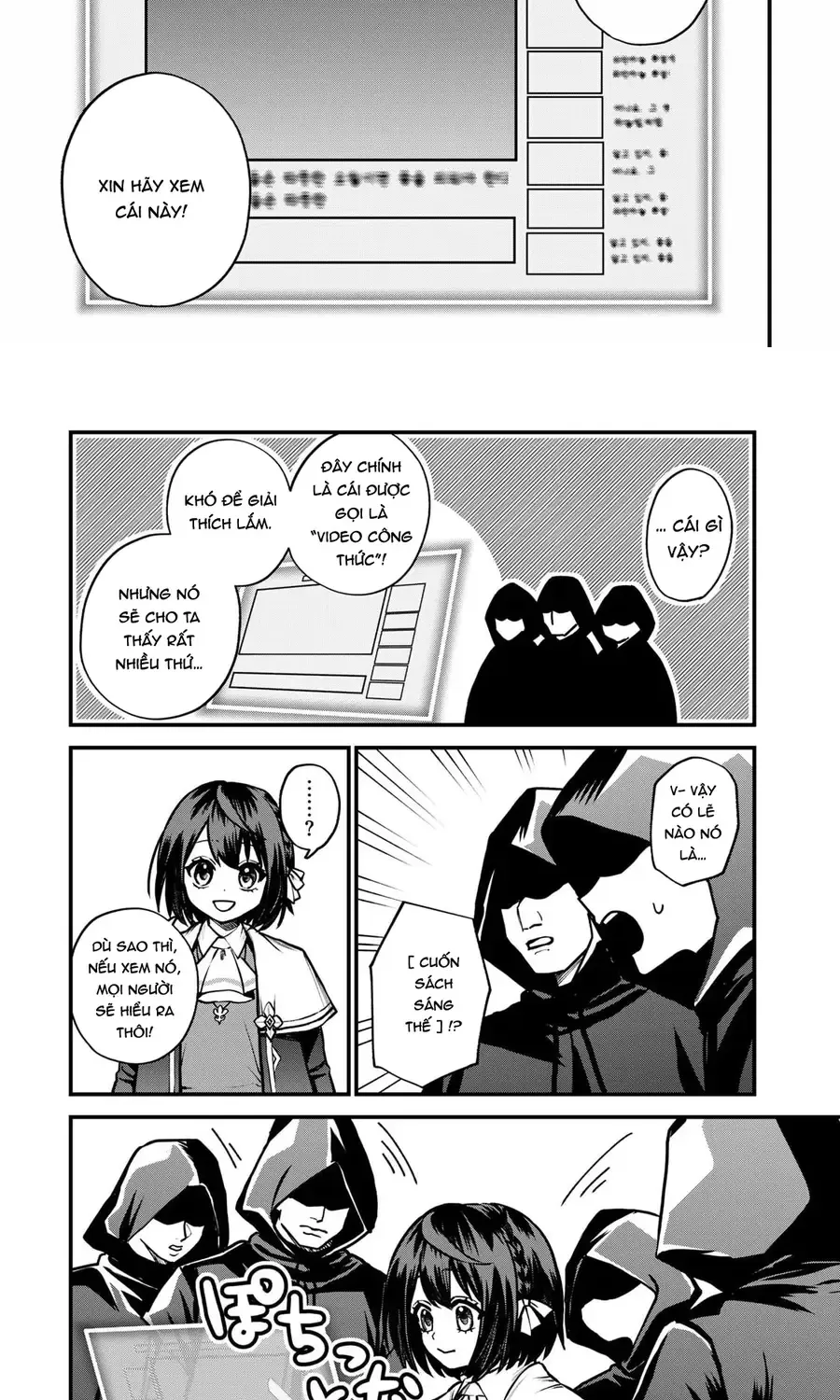 Sekai Saikyou No Majo, Hajimemashita - Watashidake Chap 14 - Next Chap 15