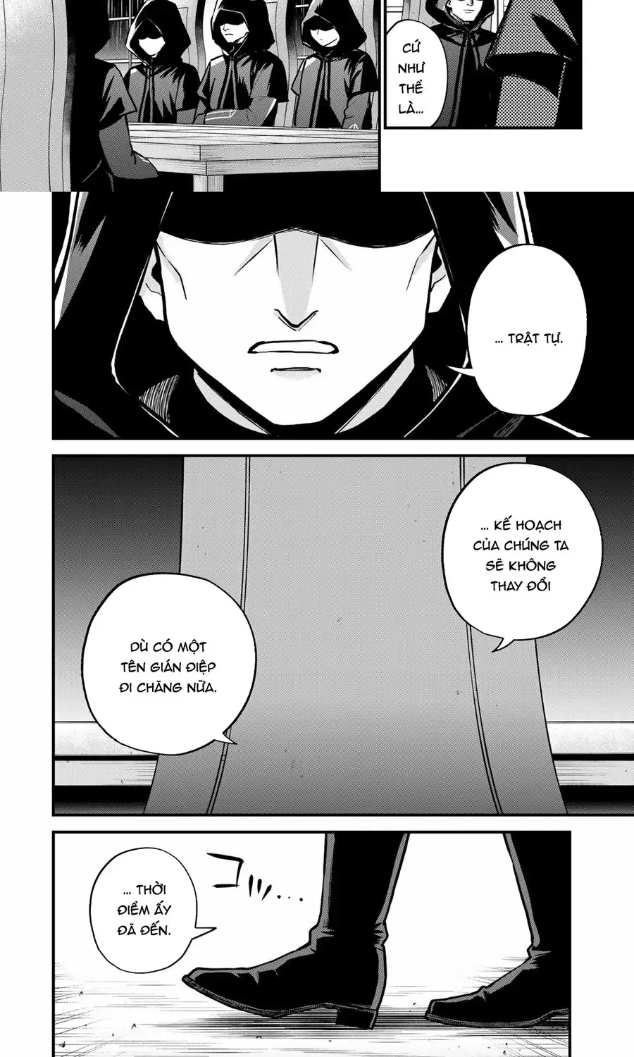 Sekai Saikyou No Majo, Hajimemashita - Watashidake Chap 14 - Next Chap 15