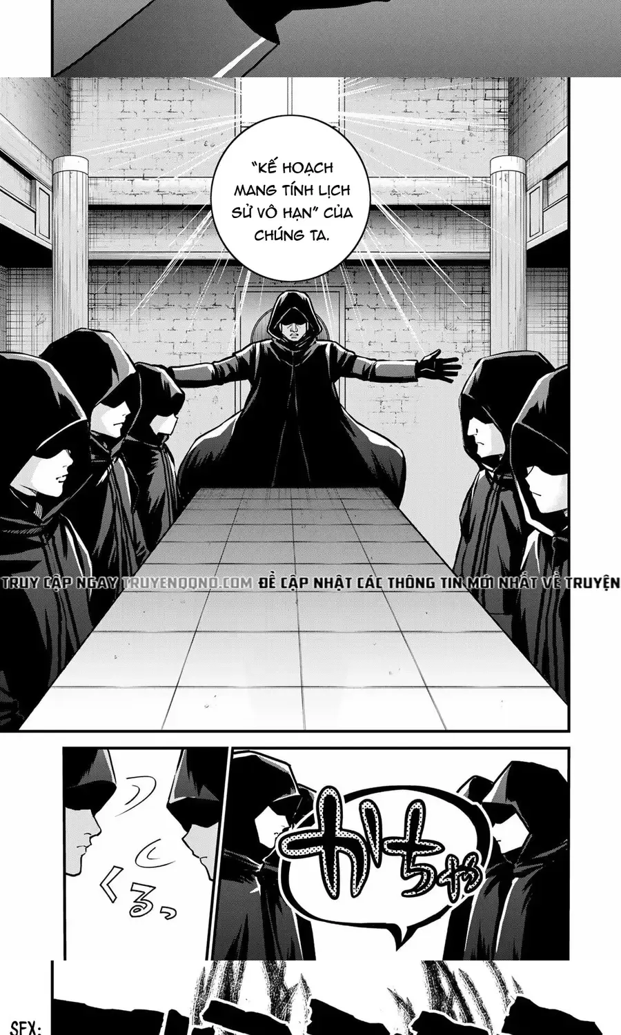 Sekai Saikyou No Majo, Hajimemashita - Watashidake Chap 14 - Next Chap 15