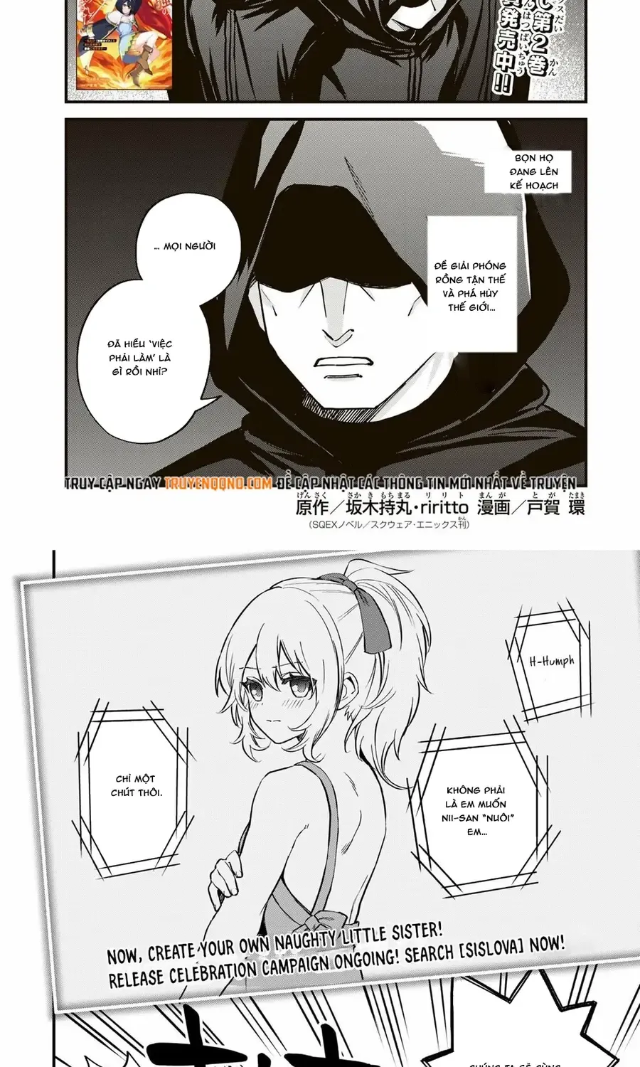 Sekai Saikyou No Majo, Hajimemashita - Watashidake Chap 15 - Next Chap 16