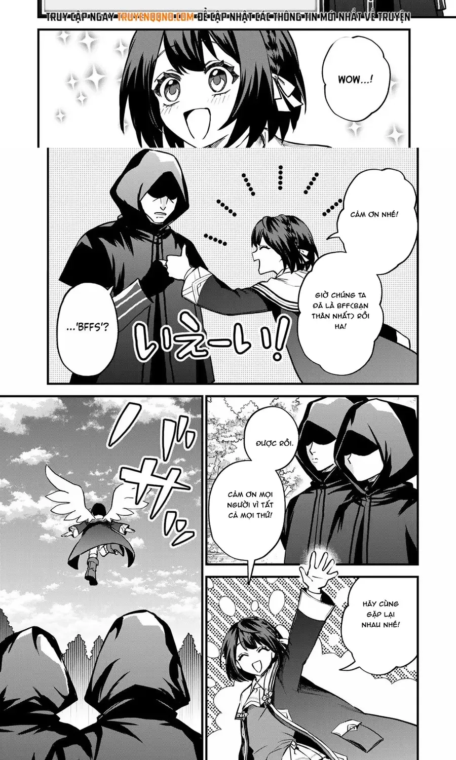 Sekai Saikyou No Majo, Hajimemashita - Watashidake Chap 15 - Next Chap 16