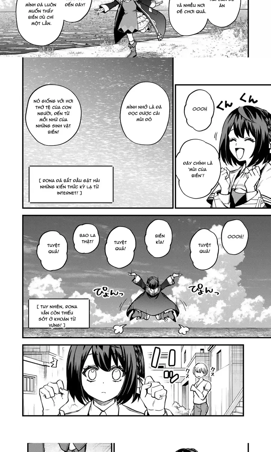 Sekai Saikyou No Majo, Hajimemashita - Watashidake Chap 15 - Next Chap 16