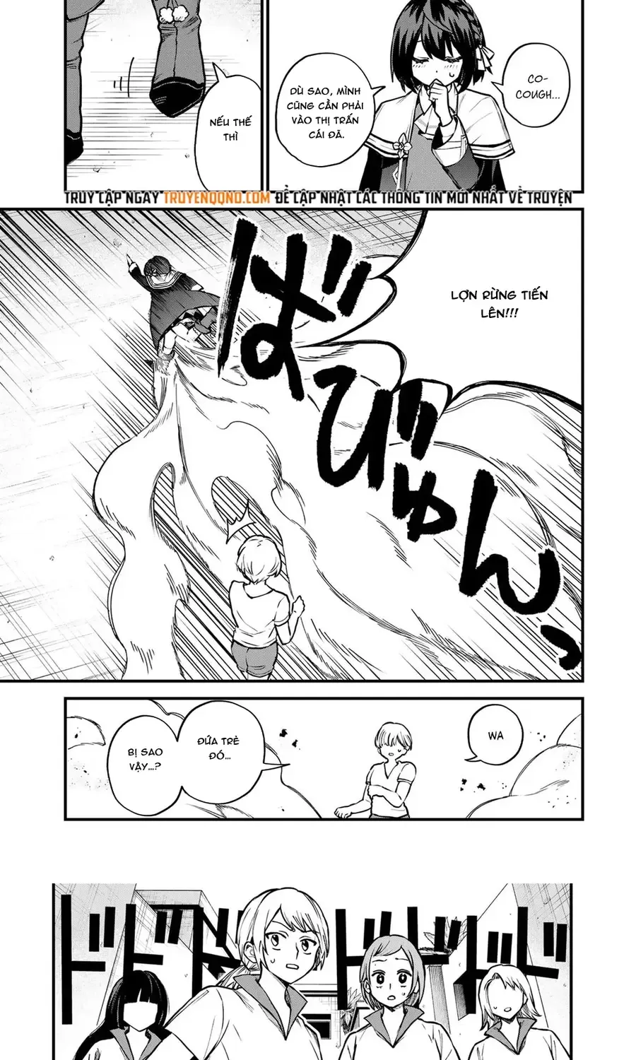 Sekai Saikyou No Majo, Hajimemashita - Watashidake Chap 15 - Next Chap 16