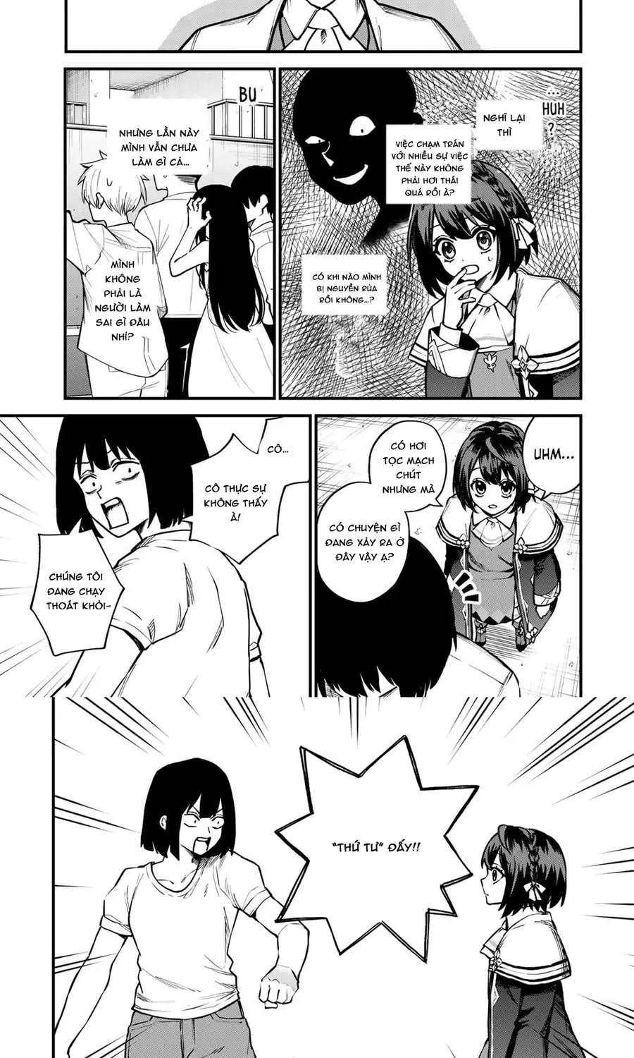 Sekai Saikyou No Majo, Hajimemashita - Watashidake Chap 15 - Next Chap 16