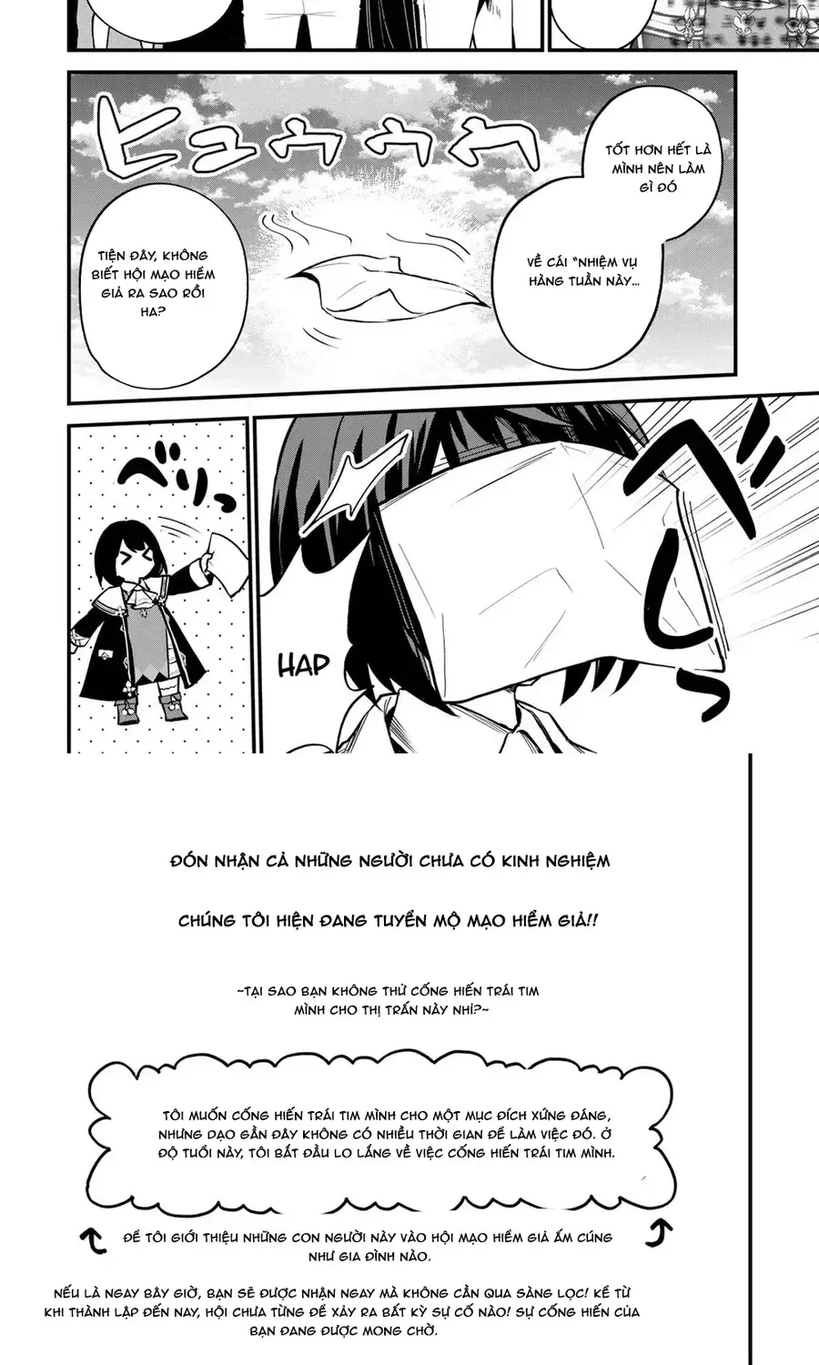 Sekai Saikyou No Majo, Hajimemashita - Watashidake Chap 15 - Next Chap 16