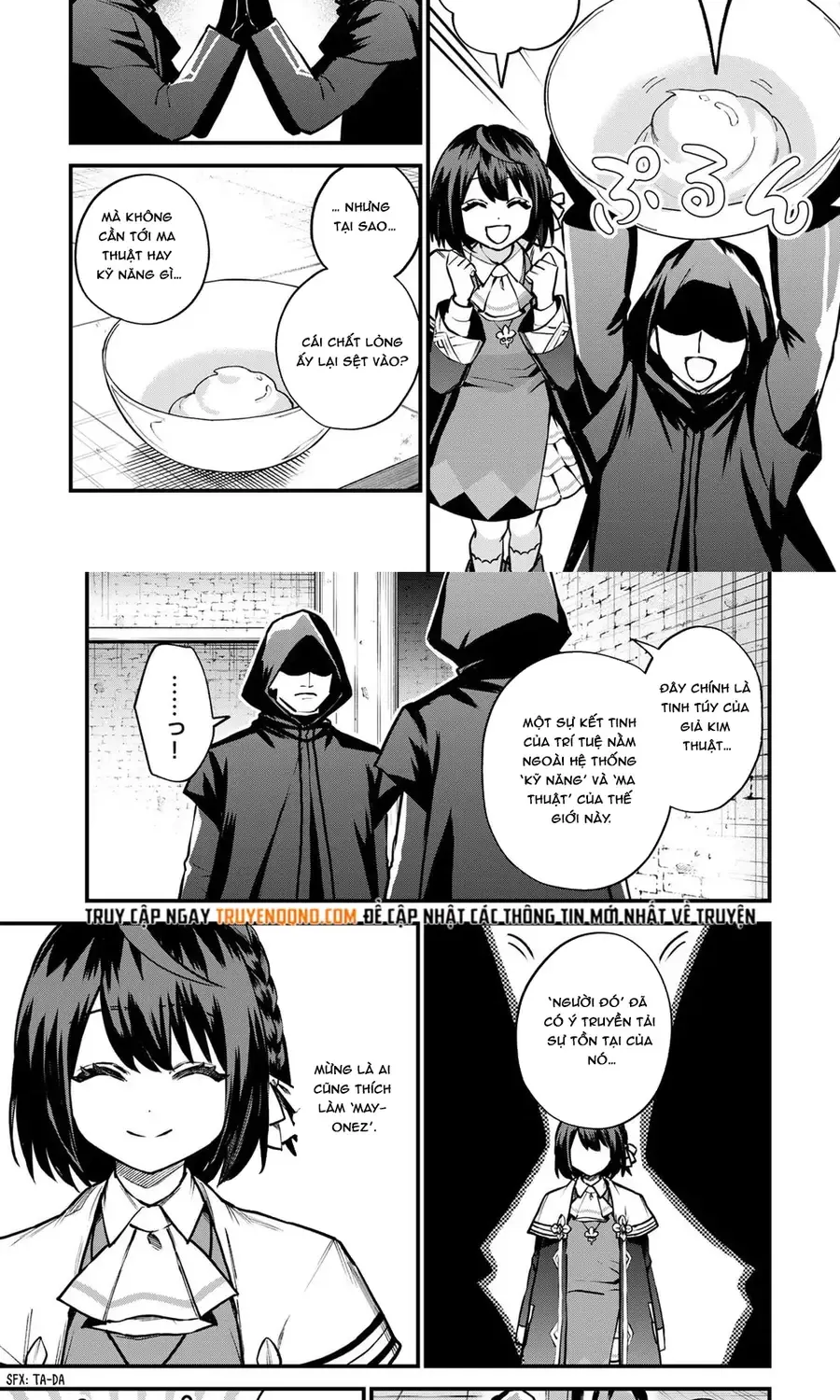 Sekai Saikyou No Majo, Hajimemashita - Watashidake Chap 15 - Next Chap 16