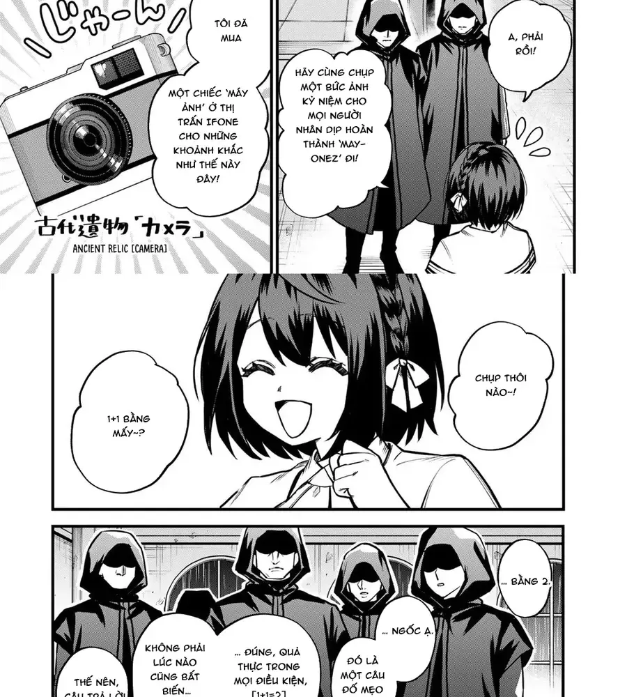 Sekai Saikyou No Majo, Hajimemashita - Watashidake Chap 15 - Next Chap 16