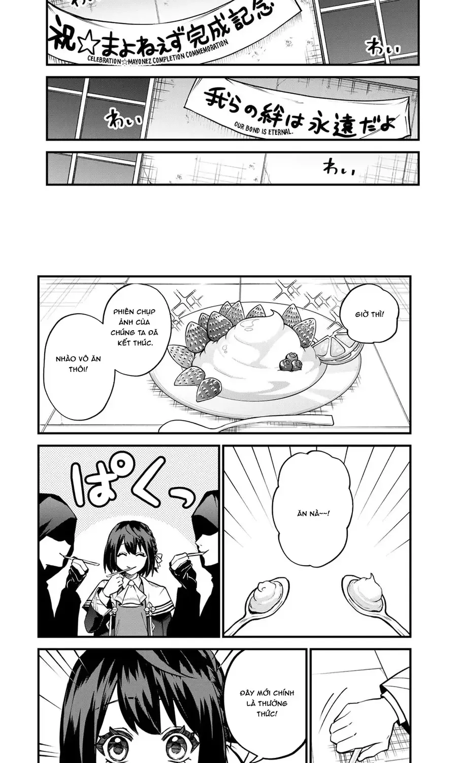 Sekai Saikyou No Majo, Hajimemashita - Watashidake Chap 15 - Next Chap 16