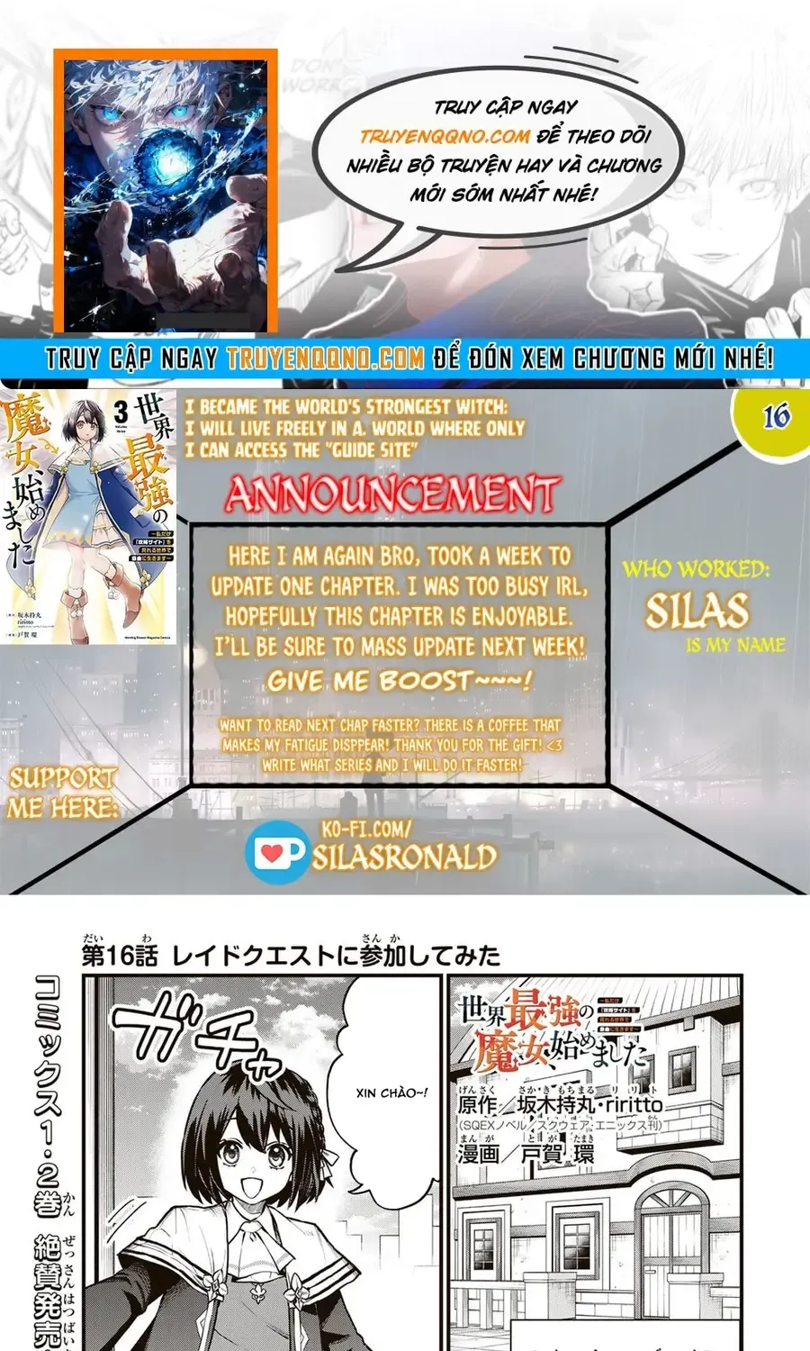 Sekai Saikyou No Majo, Hajimemashita - Watashidake Chap 16 - Next Chap 17