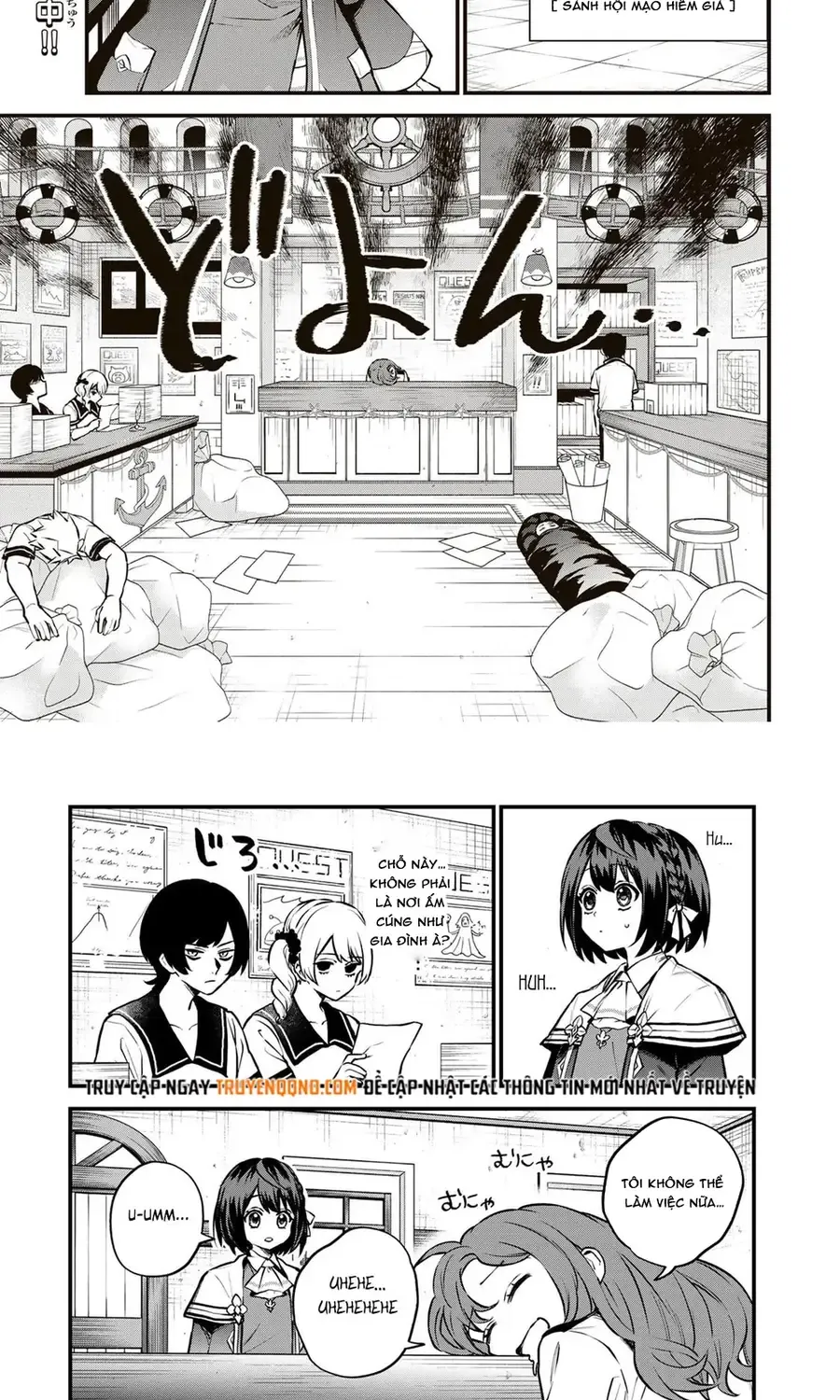 Sekai Saikyou No Majo, Hajimemashita - Watashidake Chap 16 - Next Chap 17
