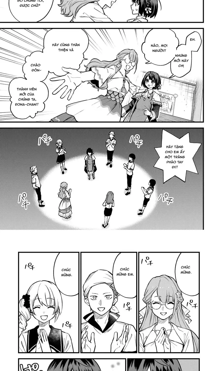 Sekai Saikyou No Majo, Hajimemashita - Watashidake Chap 16 - Next Chap 17