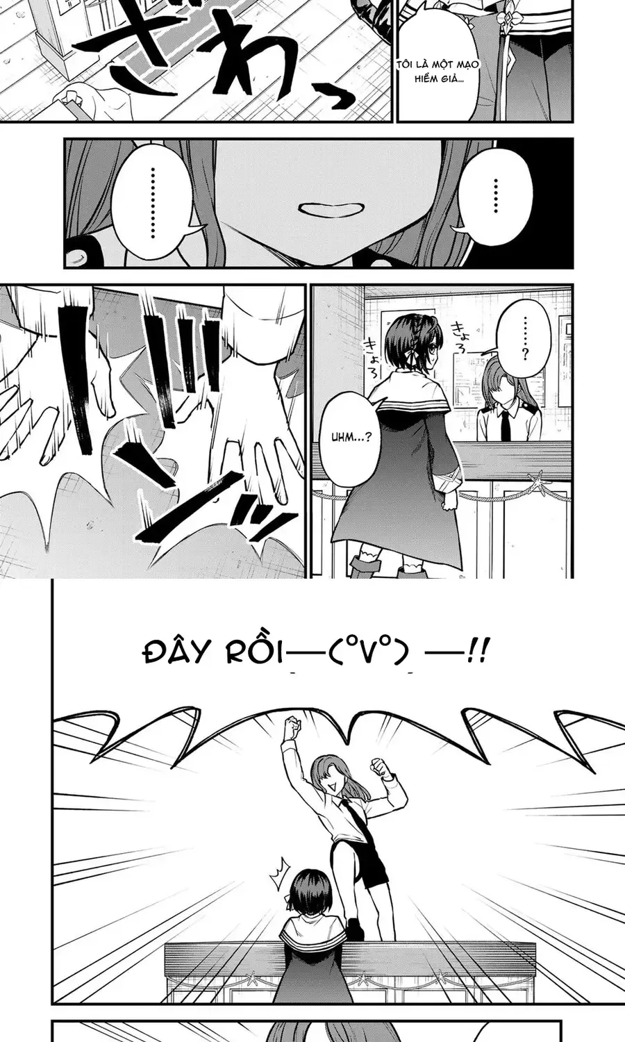 Sekai Saikyou No Majo, Hajimemashita - Watashidake Chap 16 - Next Chap 17