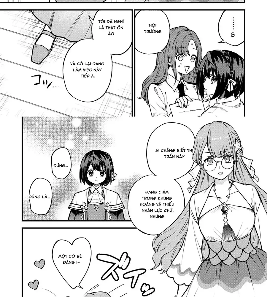 Sekai Saikyou No Majo, Hajimemashita - Watashidake Chap 16 - Next Chap 17