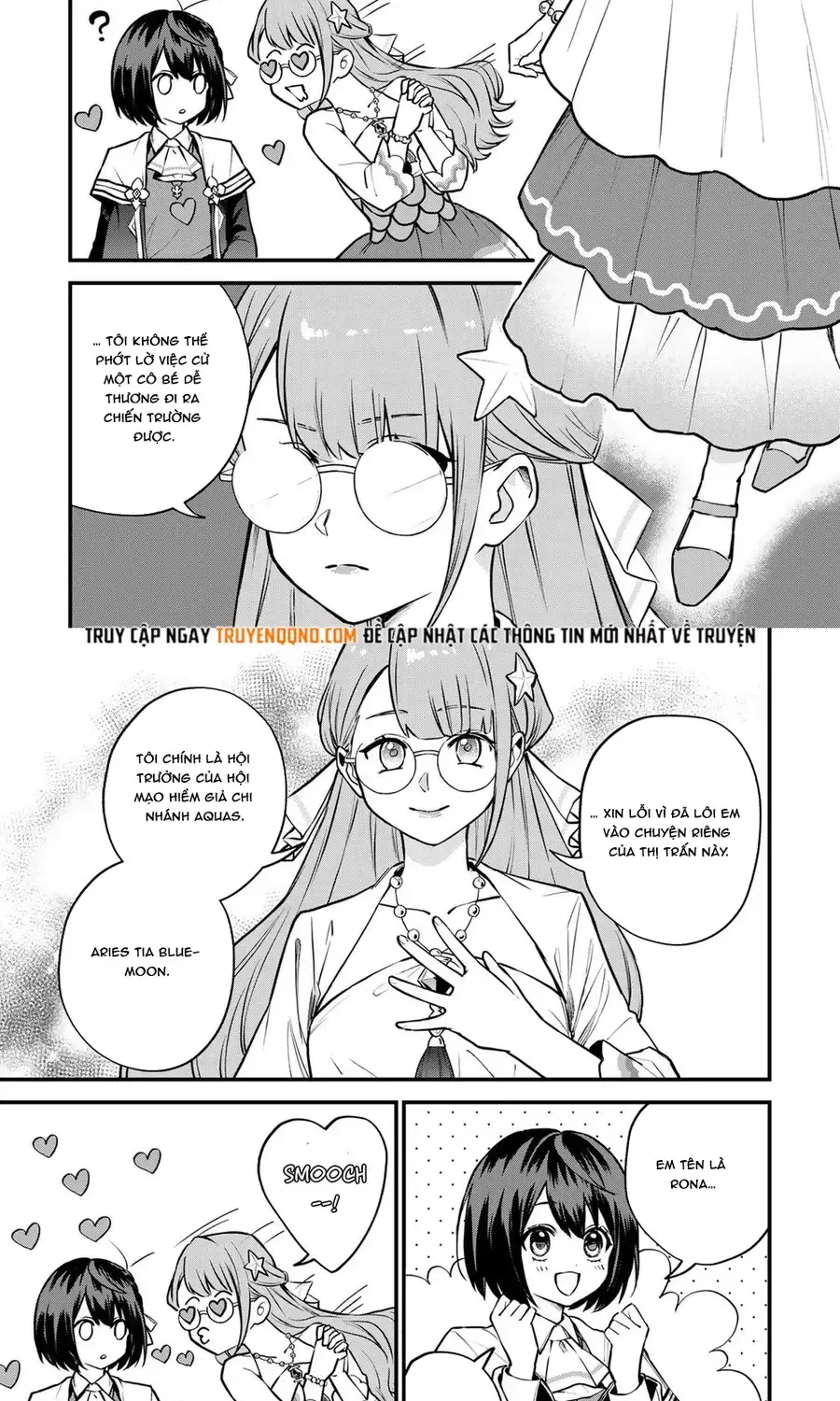 Sekai Saikyou No Majo, Hajimemashita - Watashidake Chap 16 - Next Chap 17