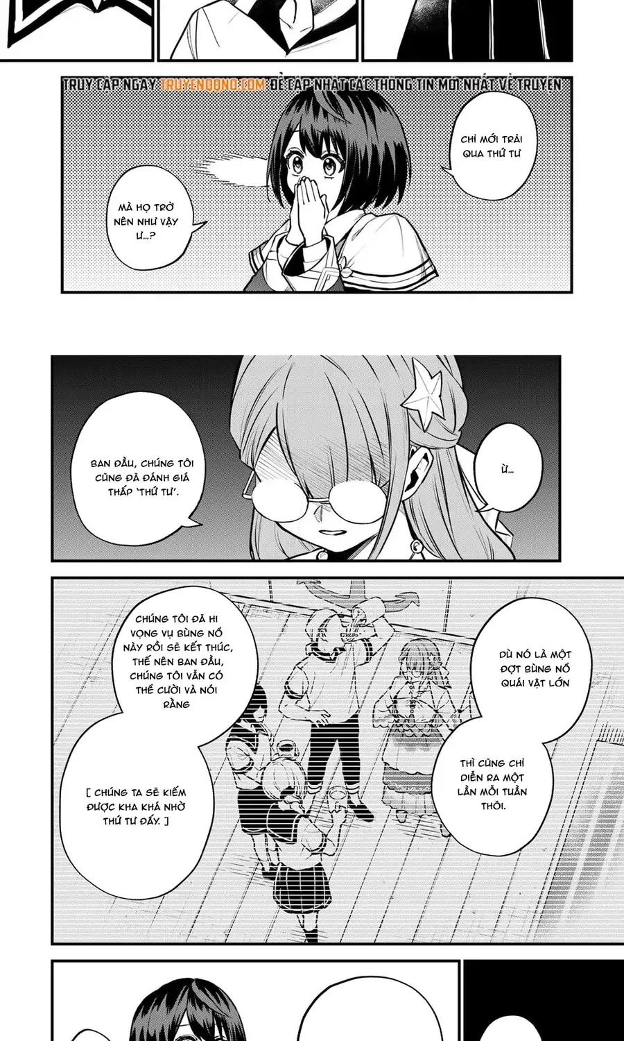 Sekai Saikyou No Majo, Hajimemashita - Watashidake Chap 16 - Next Chap 17