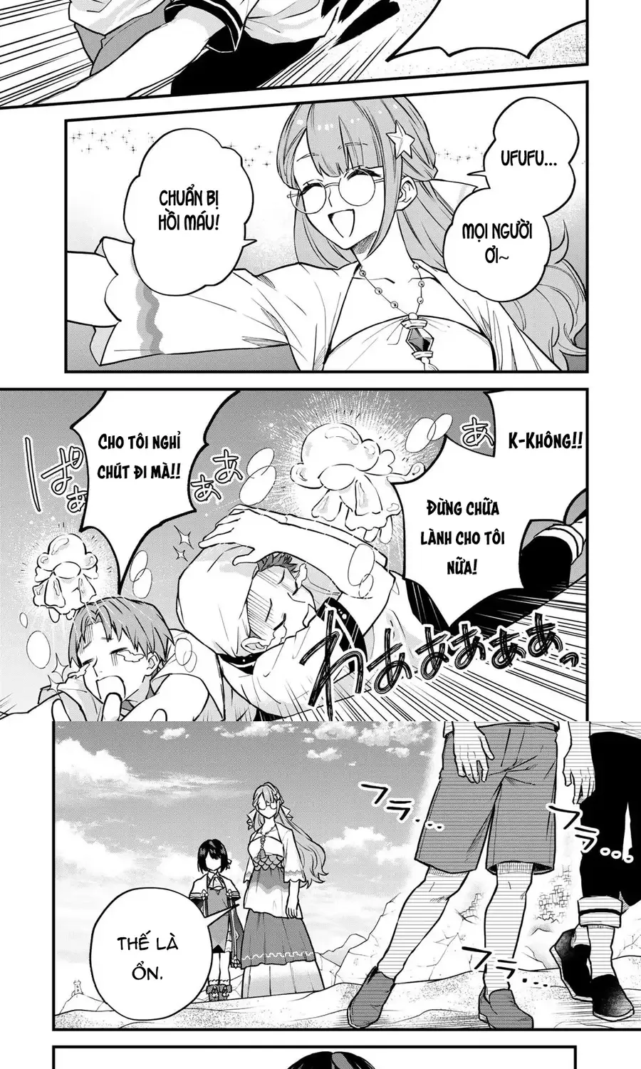 Sekai Saikyou No Majo, Hajimemashita - Watashidake Chap 17 - Next Chap 18