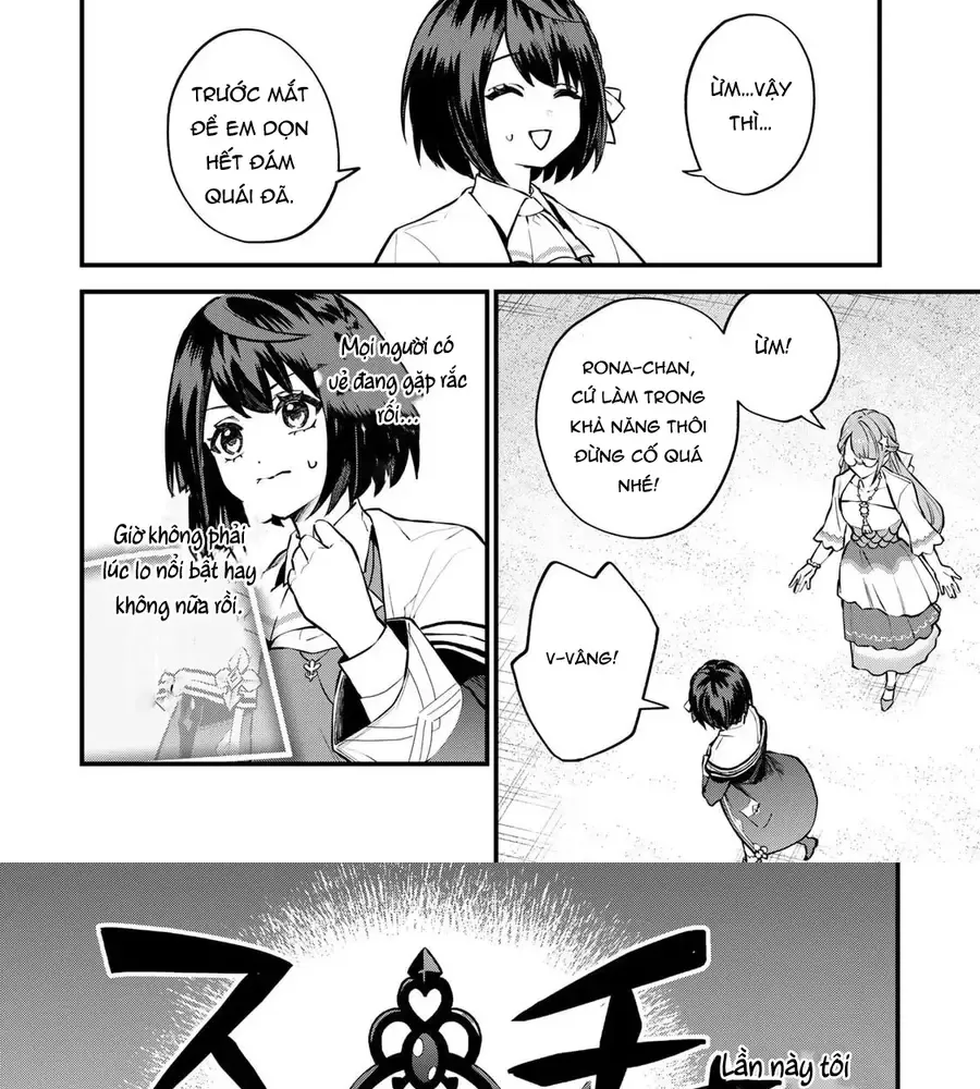 Sekai Saikyou No Majo, Hajimemashita - Watashidake Chap 17 - Next Chap 18