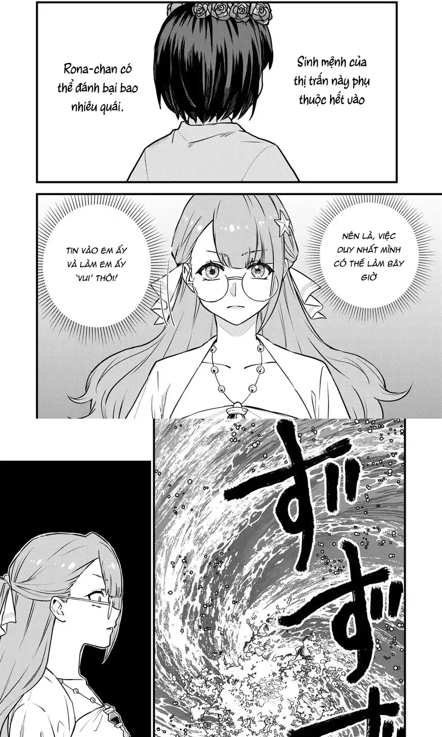 Sekai Saikyou No Majo, Hajimemashita - Watashidake Chap 17 - Next Chap 18