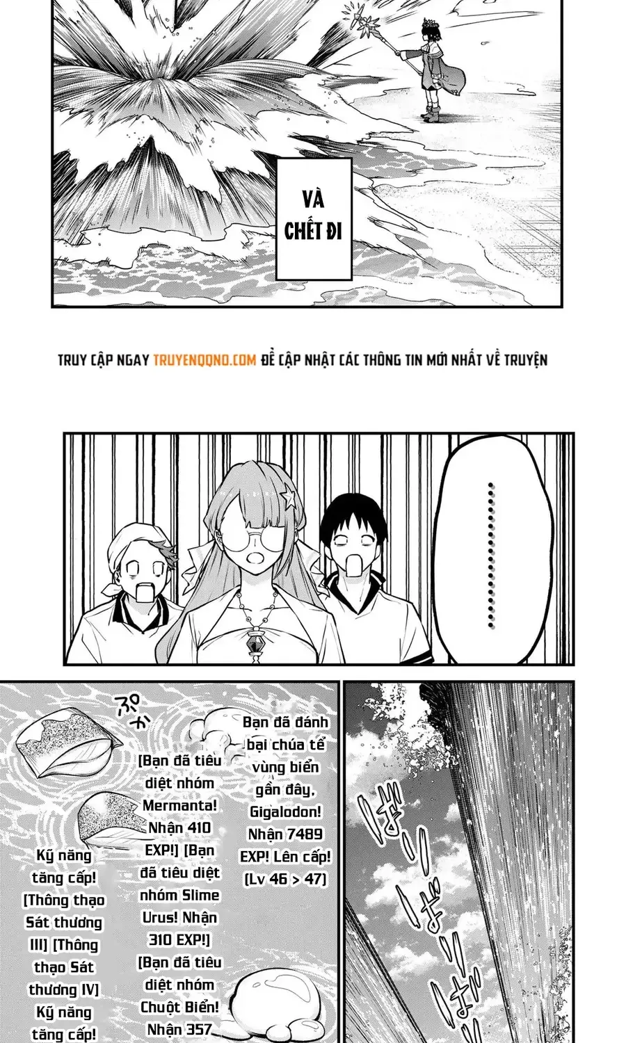 Sekai Saikyou No Majo, Hajimemashita - Watashidake Chap 17 - Next Chap 18