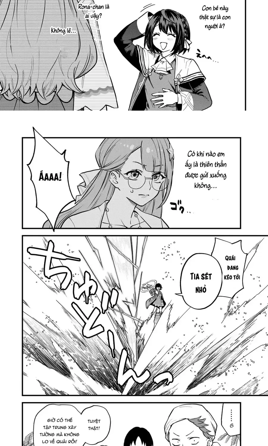 Sekai Saikyou No Majo, Hajimemashita - Watashidake Chap 17 - Next Chap 18